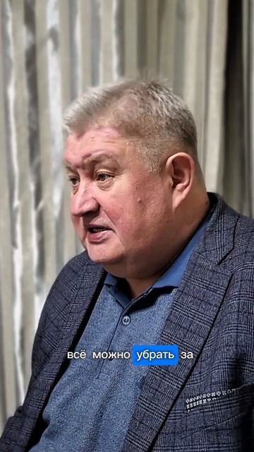 Панические Атаки