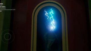 Малыш в жёлтом 4 акт