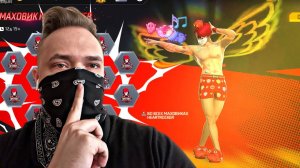 Очень ДЁШЕВО Выбил новый Ивент в Free Fire