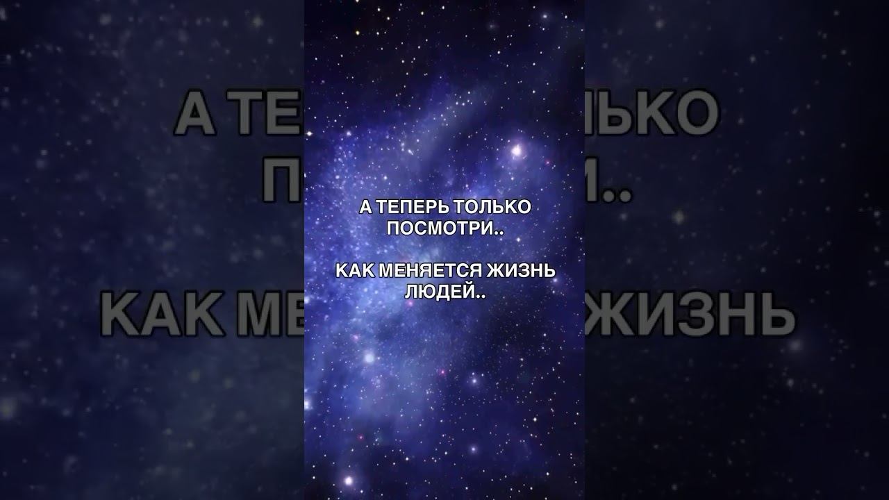 #посланиетаро #таролог #картадня #тарологонлайн смотреть онлайн