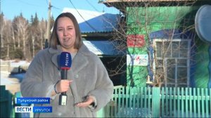 Изегольской школе вТулунском районе исполнилось 100 лет