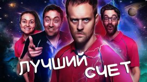 Когда нашёл проклятый аркадный автомат