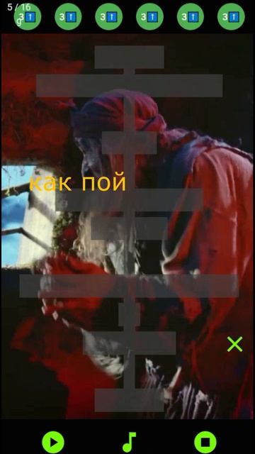 Зима  1припев Э. Хиль У леса на опушке. столбица ноты музыкальныйслух тренировкапамяти зима