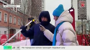 В столице открыли десятки бесплатных площадок для игры в керлинг