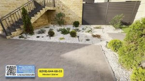 Три дома в Адлере у школы. Все дома в шаговой доступности от моря