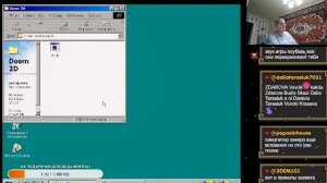 Ретро комп! Настроим? Поиграем?