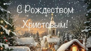 07-01-2026❄️Влог🌲среда 📖комментарии