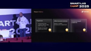 Finam Trade - торговый терминал, который вы просили: новый взгляд на мобильную торговлю