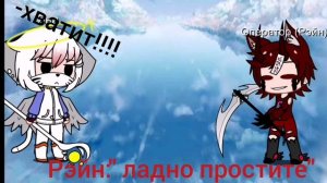 Автор................ БОГ??