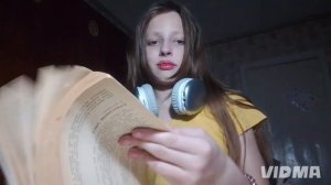 В ЯНВАРЕ Я СДЕЛАЮ ОТПУСК