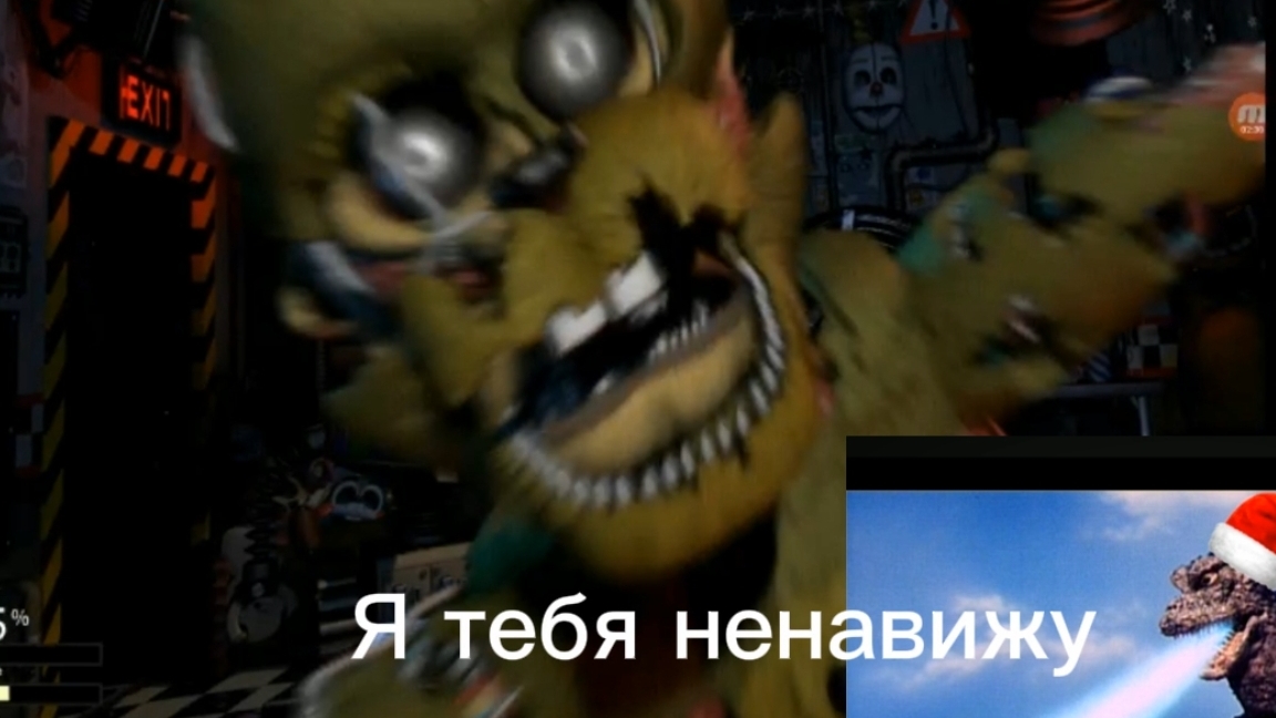 Прохождение фнаф 7 и пробую заработать 2000 очков!!!