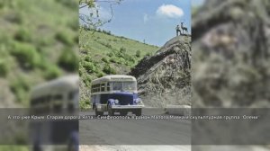 📷СОВЕТСКИЕ ЛЮДИ В ОБЪЕКТИВЕ： кадры настоящей жизни｜ И