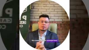 Риелторы, внимание! Эфир с готовыми решениями и планом на 2026 год