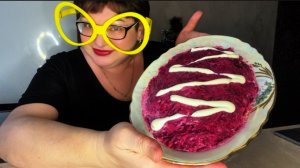 Всю жизнь оказывается я ее готовила не так🤷♂️Готовлю сельдь под шубой по новому!