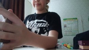 грам на моё др❤💋