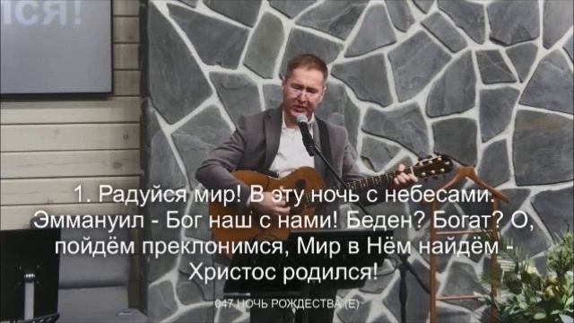 На землю Бог сошел смотреть онлайн