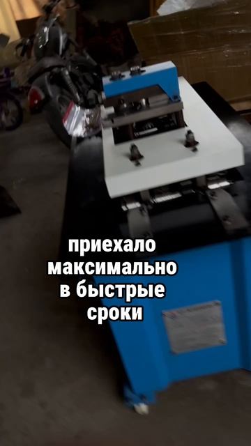 ДОСТАВКА АВТОМОБИЛЕЙ ИЗ БИШКЕКА И КИТАЯ смотреть онлайн