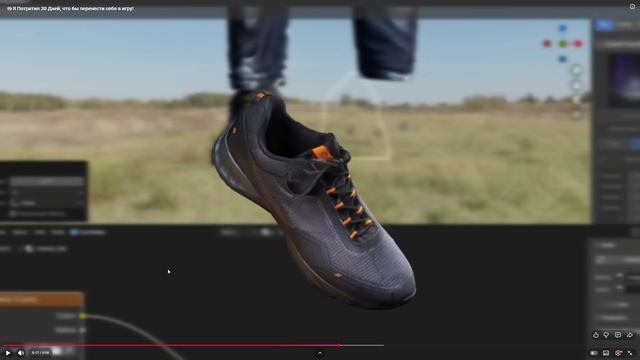 реакция на Я Потратил 30 Дней, что бы перенести себя в игру! роберт да нила смотреть онлайн