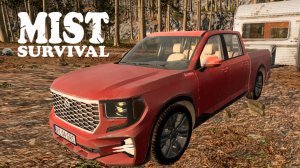МАШИНА И ДОМ НА КОЛЁСАХ ➥ Mist Survival #7