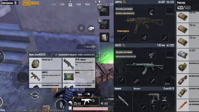 Pubg mobile королевская битва соло против сквадов топ один смотреть онлайн