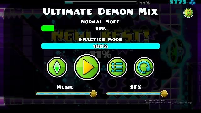 ульти демон микс 11% смотреть онлайн