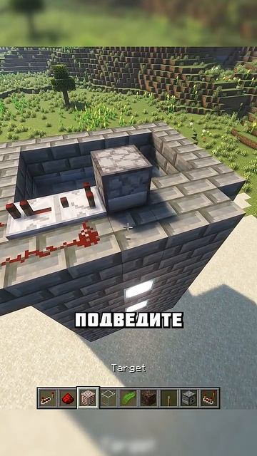 МАШИНА ДЛЯ ГИПНОЗА В МАЙНКРАФТЕ #shorts смотреть онлайн