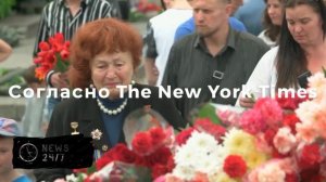 Трамп выразил сожаление из-за большого числа жертв операции США в Венесуэле