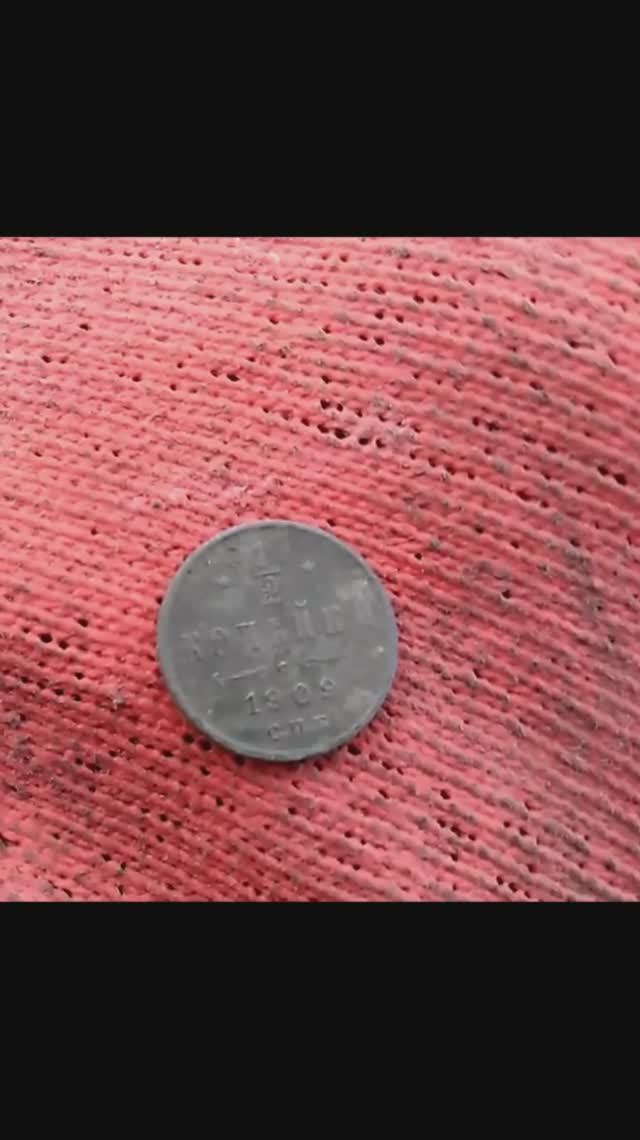 Монеты на месте старого дома смотреть онлайн