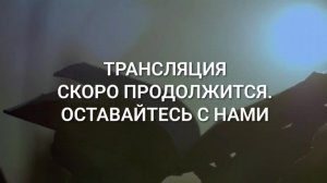 Рождественское собрание 07.01.2026