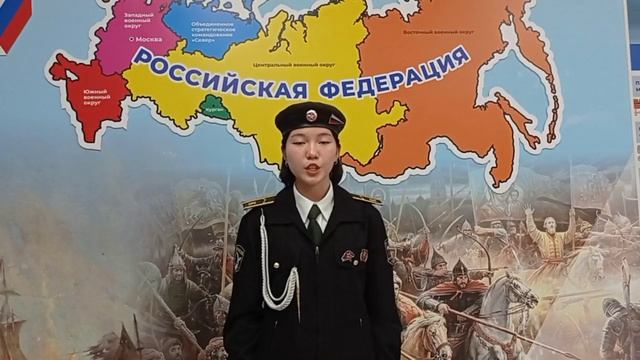 Садвакасова Малика. Номинация «Гордость России» МБКБ 2025.