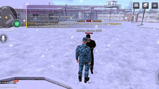 black Russia server Arkhangelsk