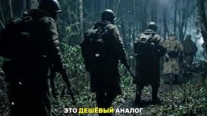 ПОЧЕМУ ЧЕЧЕНСКИЕ СНАЙПЕРЫ БРОСАЛИ СВД, КОГДА СЛЫШАЛИ РАБОТУ ВИНТОРЕЗА.mp4