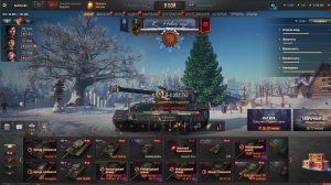 Мир танков. В режиме натиск