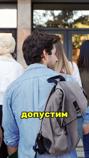 Даже ВУЗ не спасёт от Армии! смотреть онлайн