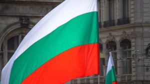 Болгария отказалась от национальной валюты