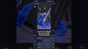 Тутор как сделать раздвоение в алайт моушен