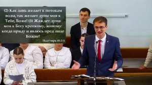 Утреннее Богослужение 07.01.2026