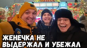 ТВЕРСКАЯ УЛИЦА ИЛИ НЕВСКИЙ ПРОСПЕКТ, ЧТО ЛУЧШЕ? Влог из центра Москвы