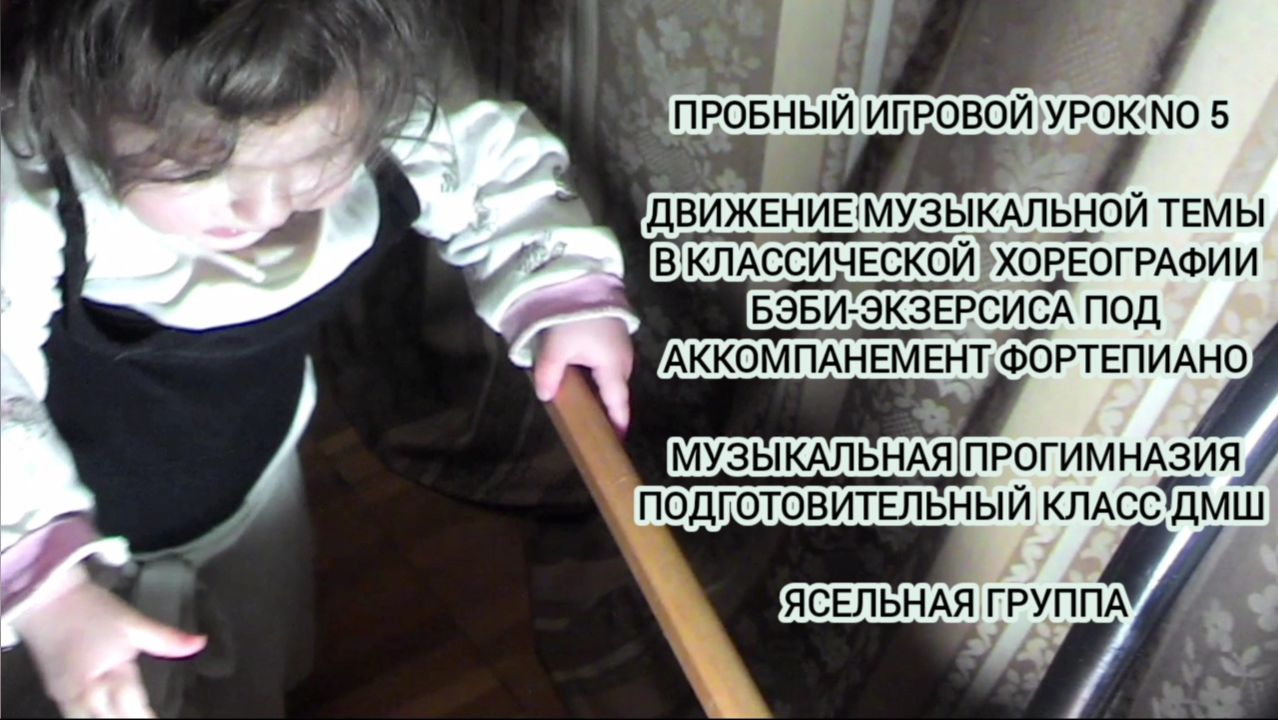 Пед.практика | Музыкальное звукооператорское мастерство смотреть онлайн