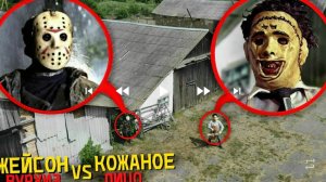 Сергей онис драки двухмуничил