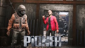 Разборки в маленьком Тетрисе:)►Pioner #19