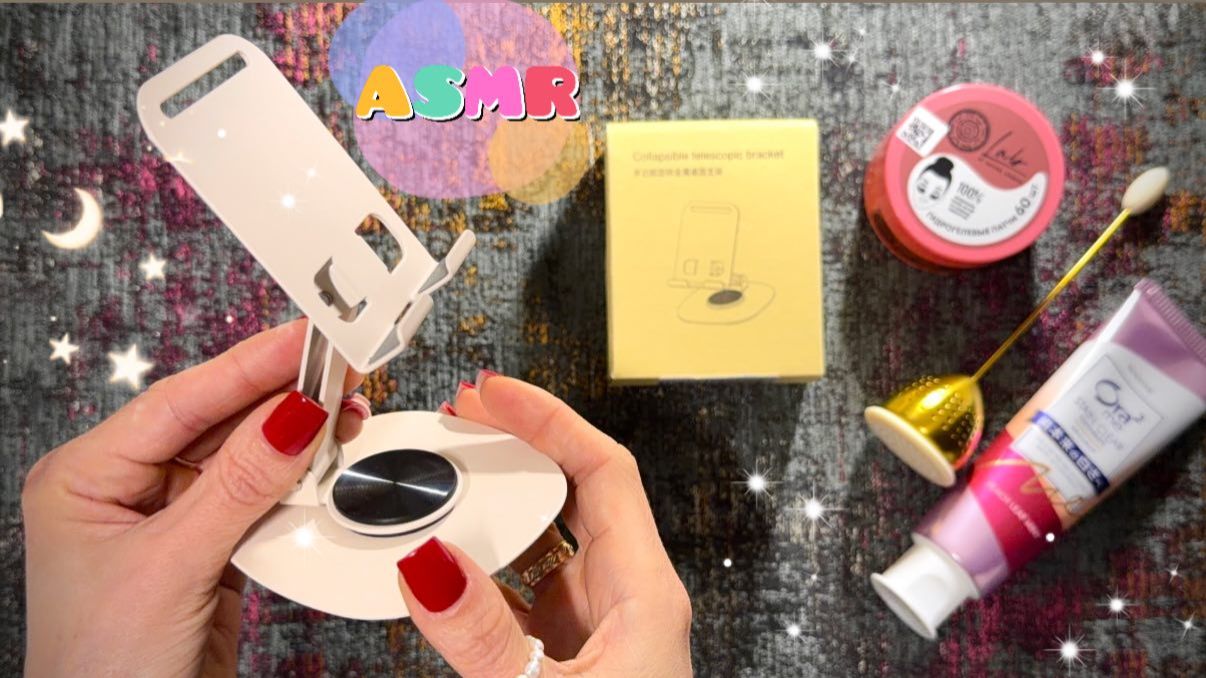 ASMR - Посылки с Ozon, близкий шепот - АСМР смотреть онлайн