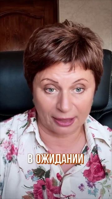 ПОЧЕМУ твоя ЖИЗНЬ стоит НА ПАУЗЕ 😮 Вся ПРАВДА В твоих МЫСЛЯХ #shorts #еленаачкасова смотреть онлайн