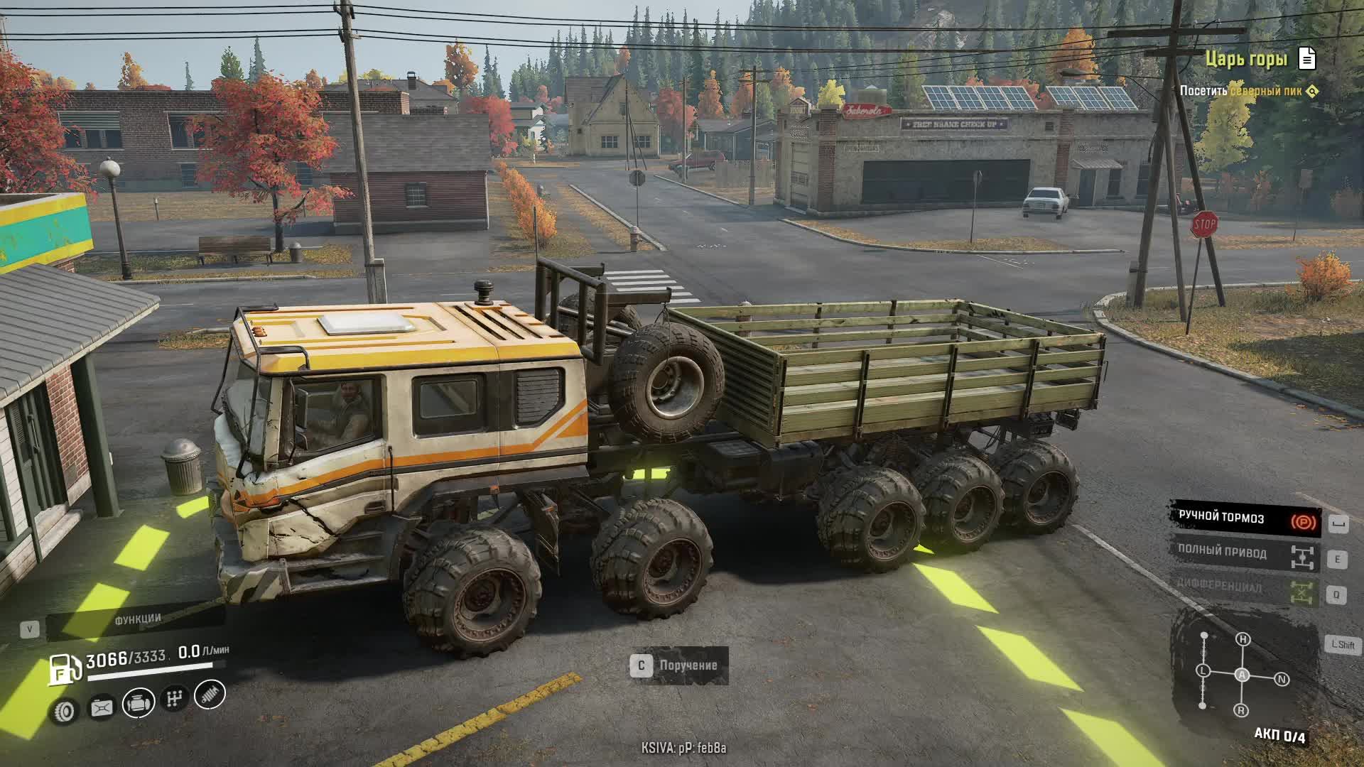 SnowRunner /#2/ Стрим/ прохождение на канале GEPGames смотреть онлайн