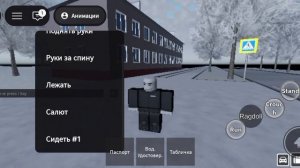 Поздравление от игрулича