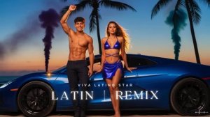 Лучшие латиноамериканские EDM-ремиксы, испанские реггетон-ритмы.