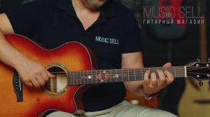 ВСЕ ИДЕТ ПО ПЛАНУ - KEPMA F2ME - MUSIC SELL