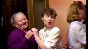 Новоселье в Митино (11.12.1994 г.)