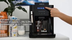 Кофемашина Polaris PACM 2041SW: ✅ настраиваем, готовим кофе ам?