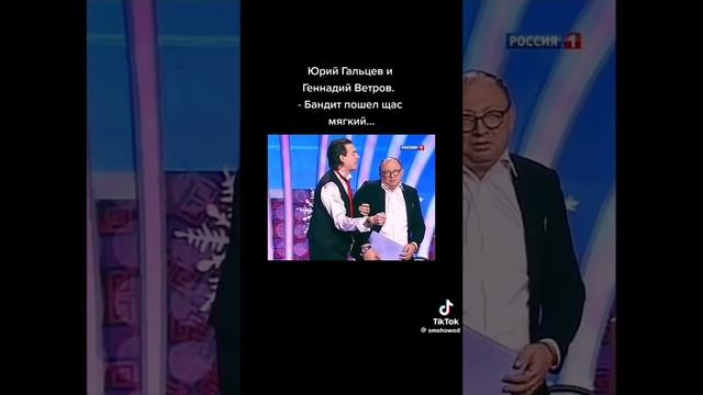 Юмор шутки Приколы анекдоты смотреть онлайн